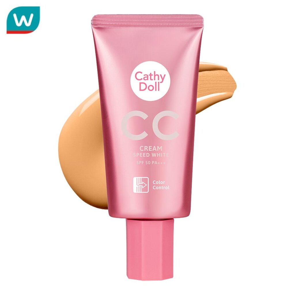 Cathy เคที่ดอลล์ สปีดไวท์ ซีซีครีม เอสพีเอฟ50 พีเอ+++ 50ml #5 ฮันนี่เบจ