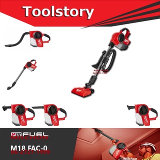 Milwaukee M18 FCVL เครื่องดูดฝุ่นไร้สาย พร้อมอุปกรณ์สาย