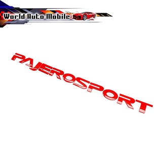 โลโก้ PAJERO SPORT ติดฝากระโปรงหน้า Logo PAJERO SPORT สีแดง 1ชิ้น Mitsubishi มีบริการเก็บเงินปลายทาง