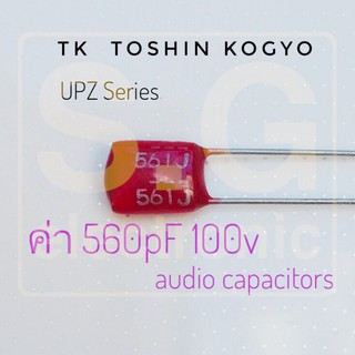 ((ชุด10ชิ้น)) C 560pF 100V TK audio capacitors Japan