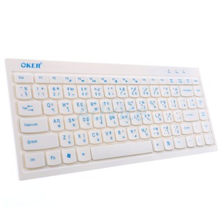 USB Keyboard OKER (Mini-F6) White