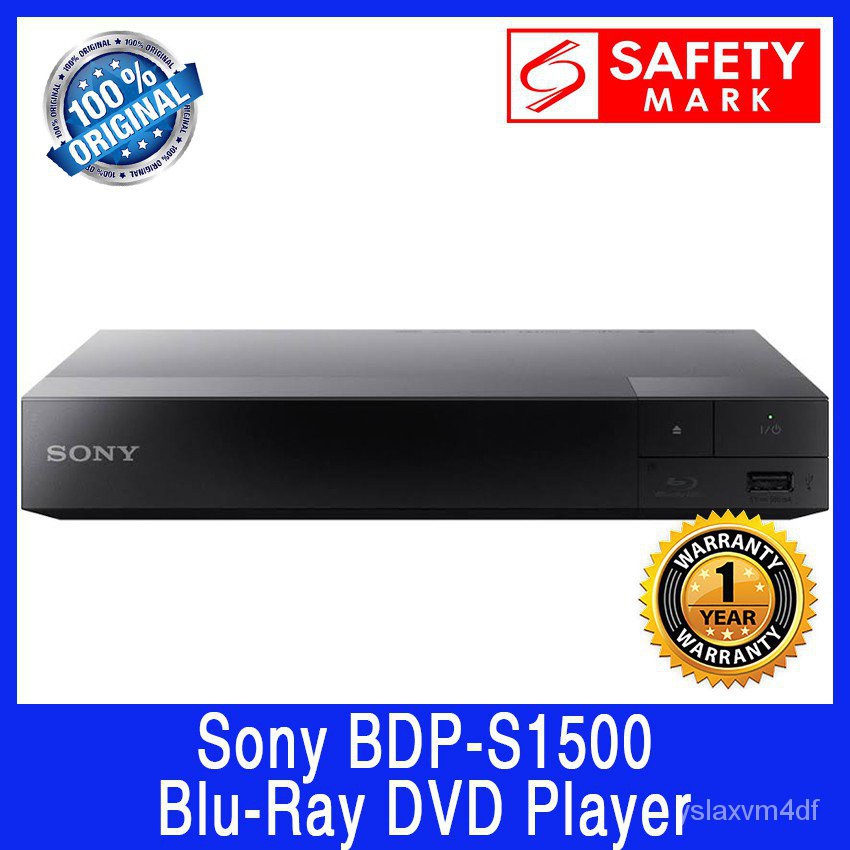 Sony BDPS1500 BluRay DVD Player. Full HD 1080p. Dolby True HD. DTSHD