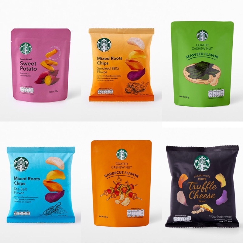 Starbucks มันหวานหนึบ มันหวานหลากสี เผือกทอดอบกรอบ เม็ดมะม่วงหิมพานต์อบกรอบ บาร์บีคิว วาซาบิ ซีซอลต์ ทรัฟเฟิล snack bar