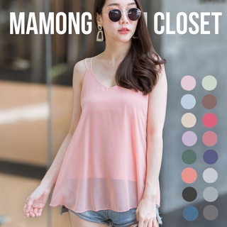 Mamong ชุดให้นม ใส่โค้ดลด 65-130B (รับcodeในแชท) เสื้อให้นม เสื้อสายคู่ (สปาเกตตี้)