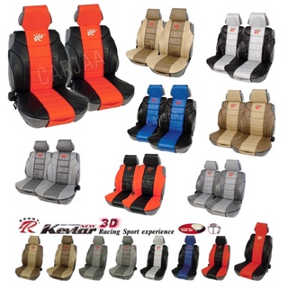 ชุดหุ้มเบาะเสริมหนัง Sport R Kevlar 3D สปอร์ต อาร์ เคฟล่า