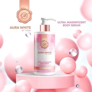 แพคเกจใหม่ AURAWHITE LIMITED 2022ULTRA MAGNIFICENT BODY SERUM