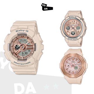 นาฬิกาข้อมือ Casio Baby-G รุ่น BA-110CP-4,BGA-150CP-4,BGA-225CP-4 สินค้ารับประกัน CMG 1 ปี