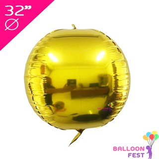 Balloon Fest ลูกโป่งฟอยล์ 4D ขนาด 32 นิ้ว