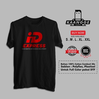 เสื้อยืด พิมพ์ลายโลโก้ ID Express