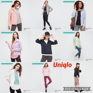 Uniqlo เสื้อฮู้ดผู้หญิง uv protection พับเก็บได้ พกสะดวก