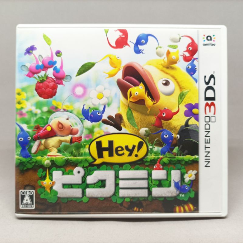 Hey! Pikmin | Nintendo 3DS | Original Japan | ใช้งานปกติ