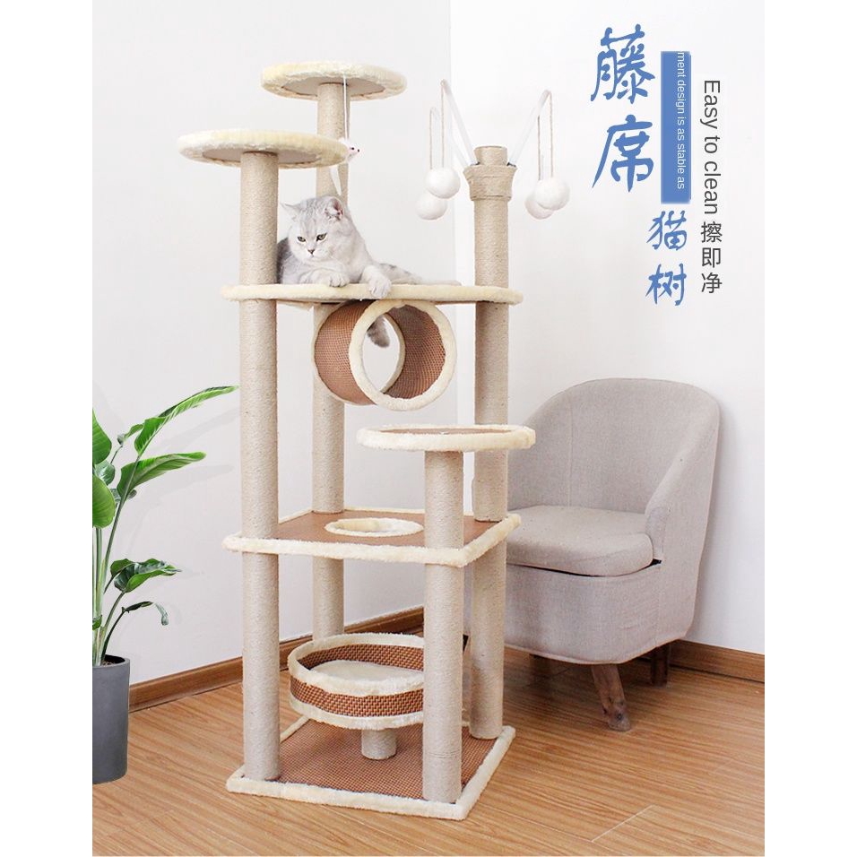 Cat Scratching Tree Rattan Climbing Frame Big Nest With Sisal