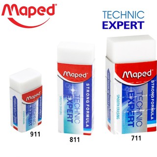 ยางลบ Technic Expert Maped มีให้เลือก 3 ขนาด (จำนวน 1 ก้อน)