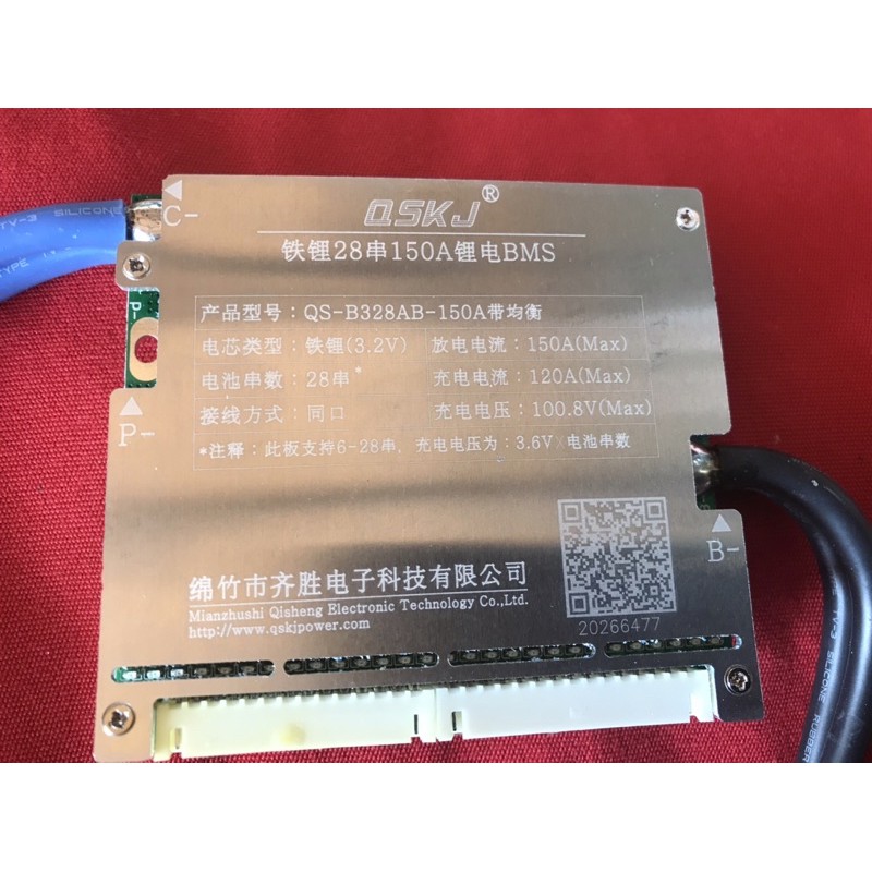 BMS 3.2v 150A 6s-28s