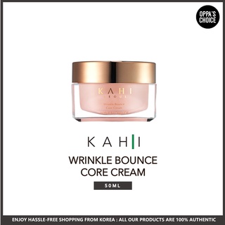 [พร้อมส่ง] Kahi Seoul Wrinkle Bounce Core ครีมบํารุงผิวหน้า 50 มล.