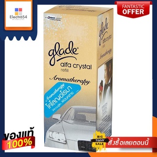 เกลดอัลฟาคริตัลโคโลญรีฟิลRAFILL GLADE ALFA COLOGNE