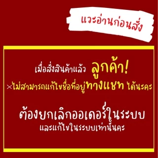 หมูฝอยขนาด 400 กรัม อินเตอร์มาร์ทหมูฝอย กรอบ อร่อย อาหารแห้ง