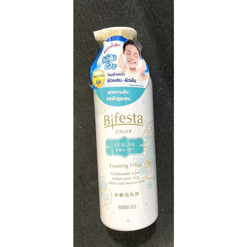 วิปโฟมล้างหน้า Bifesta Foaming Whip 180 กรัม Sebum บิเฟสต้า โฟมมิ่ง วิป ซีบัม สีฟ้า