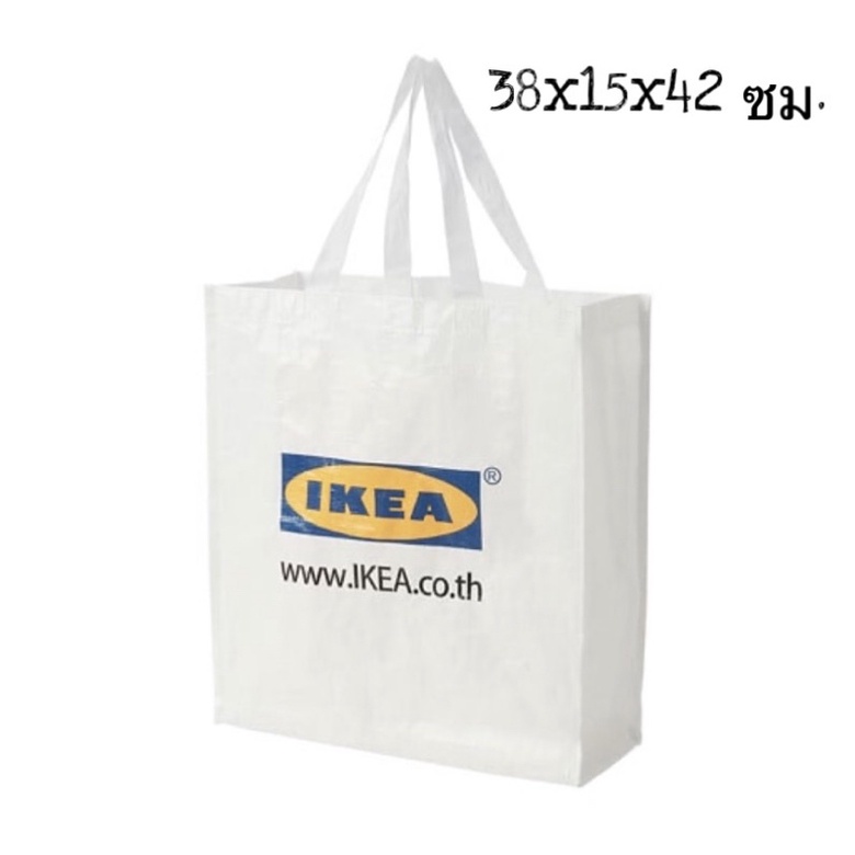 IKEA อิเกีย กระเป๋าช้อปปิ้ง สีขาว