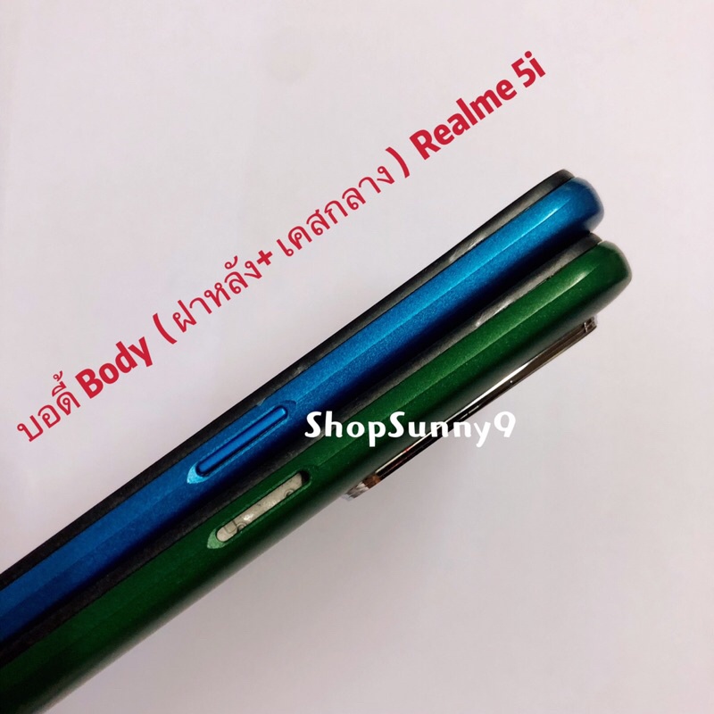 บอดี้ Body（ฝาหลัง+ เคสกลาง）Realme 5i ( แถมปุ่มสวิตซ์นอก ) - รูปที่ 2