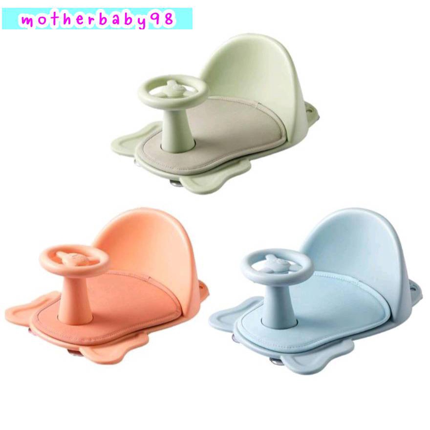 motherbaby98 พร้อมของแถมเบาะรองนั่งอาบน้ํา รูปที่ 8