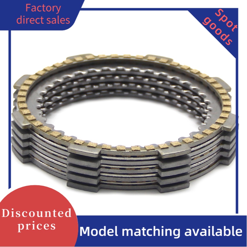 ชุดแผ่นแรงเสียดทานคลัทช์สําหรับ Honda TA200 (TA Shadow) LS125 R CBR125 CBR125R/RS CBR150R OEM:22201-