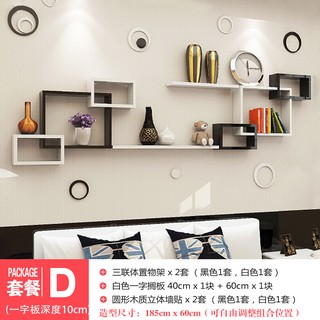 Wall Shelf Living Room Television Background Wall Cabinet Sofa Dining Room  Wall Wall-Mounted Partition Film and Televisi | Shopee Thailand