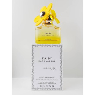 เทส Marc Jacobs Daisy Dream s is a Floral Fruity fragrance for women. This is a new fragrance. Daisy Sunshine was launch