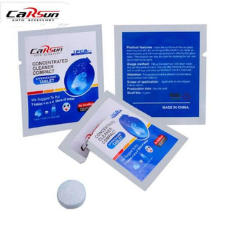 Carsun 1 แถม 1 เม็ด น้ำยาล้างและเคลือบกระจกชนิดเม็ด ปกป้องกระจก ยืดอายุใบปัดน้ำฝน