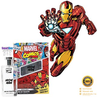 MARVEL Comics Iron Man Eau De Toilette Spray 100ml