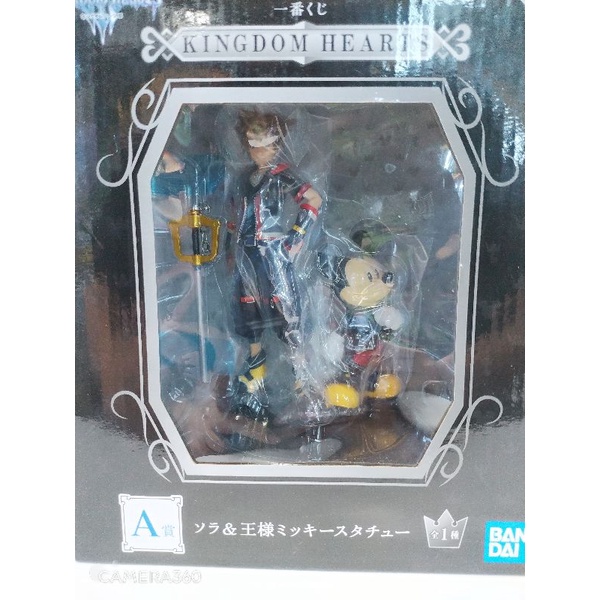 Bandai Ichiban kujiรางวัลA Kingdom Hearts มือ1 ของใหม่
