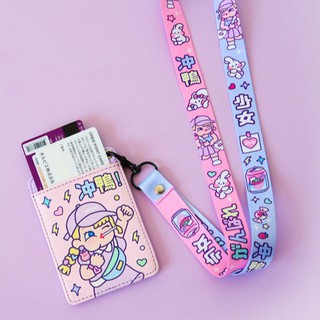 [📣พร้อมส่ง]กระเป๋าป้ายใส่บัตรมีสายคล้องคอ bentoy CARD HOLDER