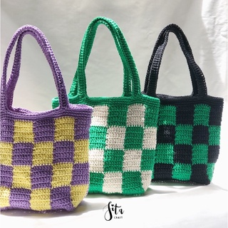 กระเป๋าถักลายตารางหมากรุก Checkered Handy bag