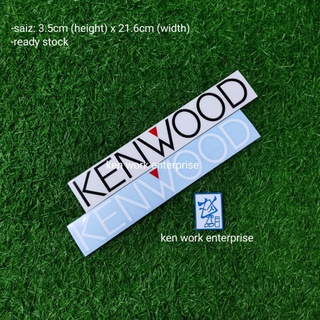 สติกเกอร์กระจกรถยนต์ ลาย Kenwood