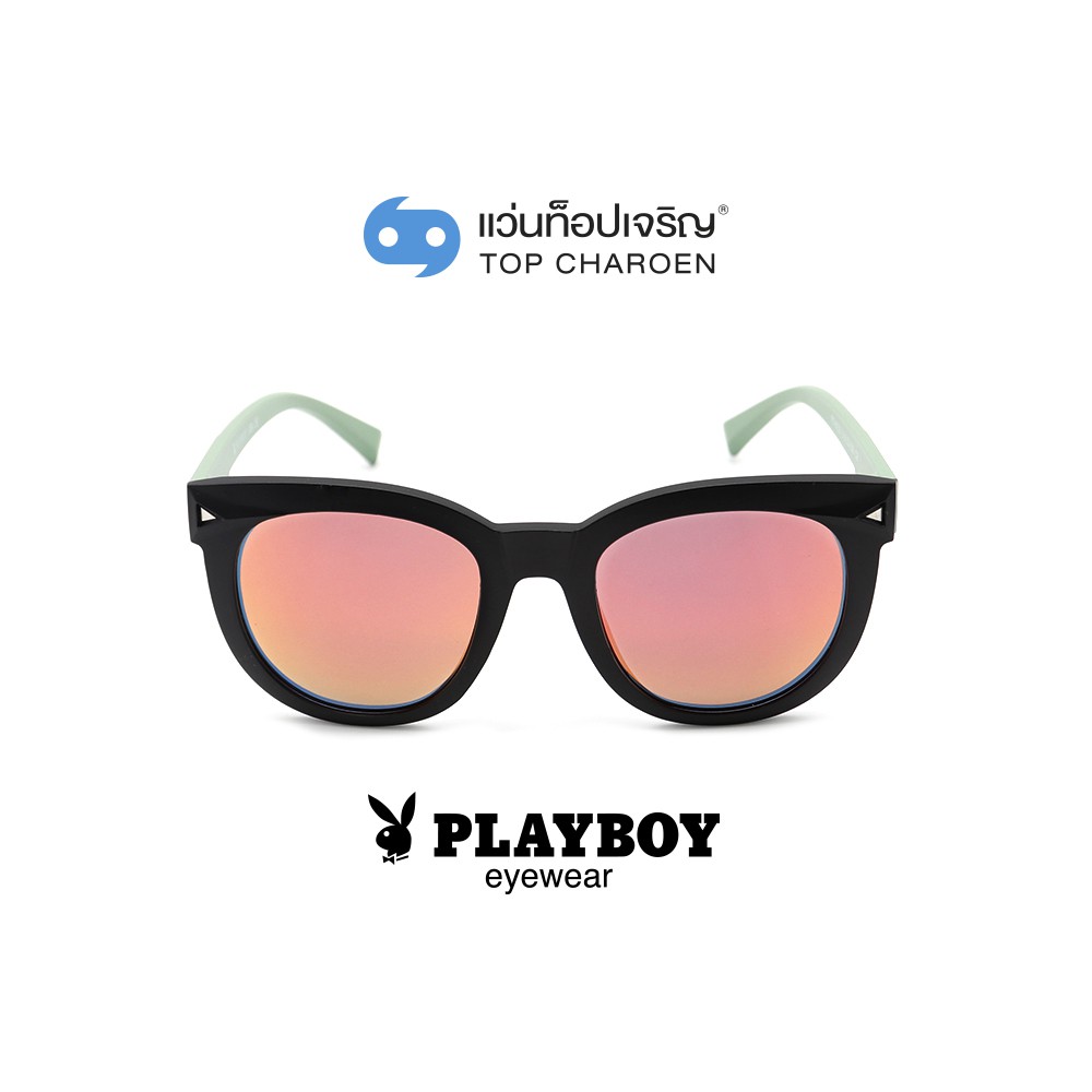 PLAYBOY แว่นกันแดดทรงหยดน้ำ PB-8028-C9 size 51 By ท็อปเจริญ