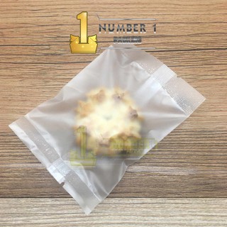 ถุงซีลเนื้อขุ่น ซีลกลาง [NO-0012]