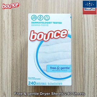 Bounce® Free &amp; Gentle  Dryer Sheets 240 Sheets แผ่นอบผ้า ลดรอยยับ ปราศจากน้ำหอม สำหรับผิวแพ้ง่าย