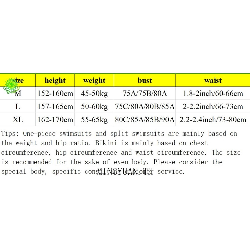 Mingyuan One Piece Sexy Swimsuit Covering Belly Slimming 380
