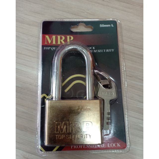 กุญแจ 85บาท