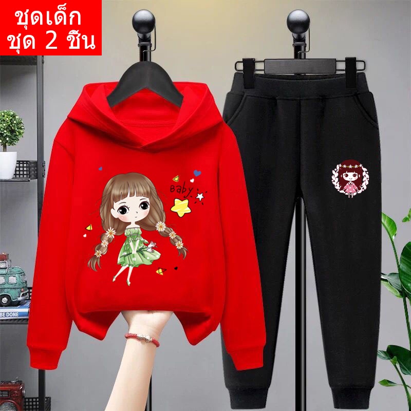 *สินค้าในไทย*K-2135-LONG+TKU252 ชุดเซทเด็ก 2 ชิ้นเสื้อกันหนาวมีฮูด+กางเกงขายาว สกรีนลายการ์ตูนน่ารักใส่ได้ทั้งหญิงและชาย