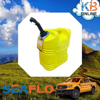 seaflo ถังน้ำ 20 ลิตร สีเหลือง SFDT-20-02 Fuel Can 395*224*345mm Yellow