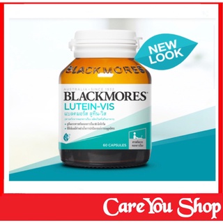 Blackmores Lutein-Vis แบลคมอร์ส ลูทีน บำรุงสายตา ขนาด 60 เม็ด ((พร้อมส่ง))