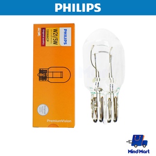 หลอดไฟสัญญาณรถมอเตอร์ไซค์ PHILIPS W21/5W 12V เสียบ