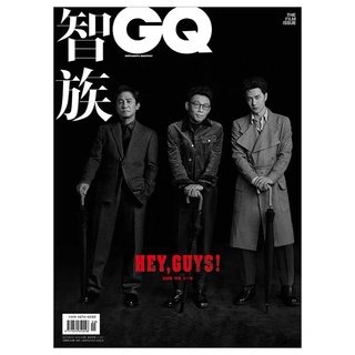 [ᴘʀᴇ-ᴏʀᴅᴇʀ] นิตยสาร GQ ปกหวังอี้ป๋อ ฉบับเดือน ต.ค. 22