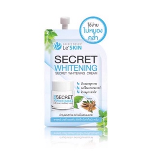 (6ซอง) LeSKIN secret whitening cream 8ml. ครีมซอง ครีมบำรุงหน้า