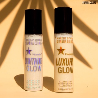 สเปรย์หน้าเงา ผิวโกลว์ sivanna luxury glow