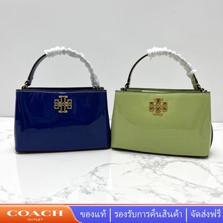 TB 139259 กระเป๋าถือสตรี tory burchlatest / กระเป๋าสะพายข้าง