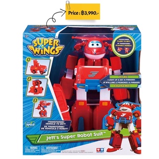 Super Wings Jetts Super Robot Suit