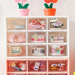 Rainbow กล่องเก็บของลิ้นชักน่ารักบนโต๊ะขนาดเล็ก Drawer storage box