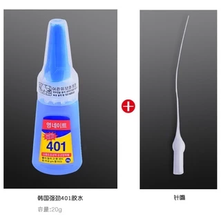 กาวติดเล็บปลอมอย่างดี401(เนื้อเจล